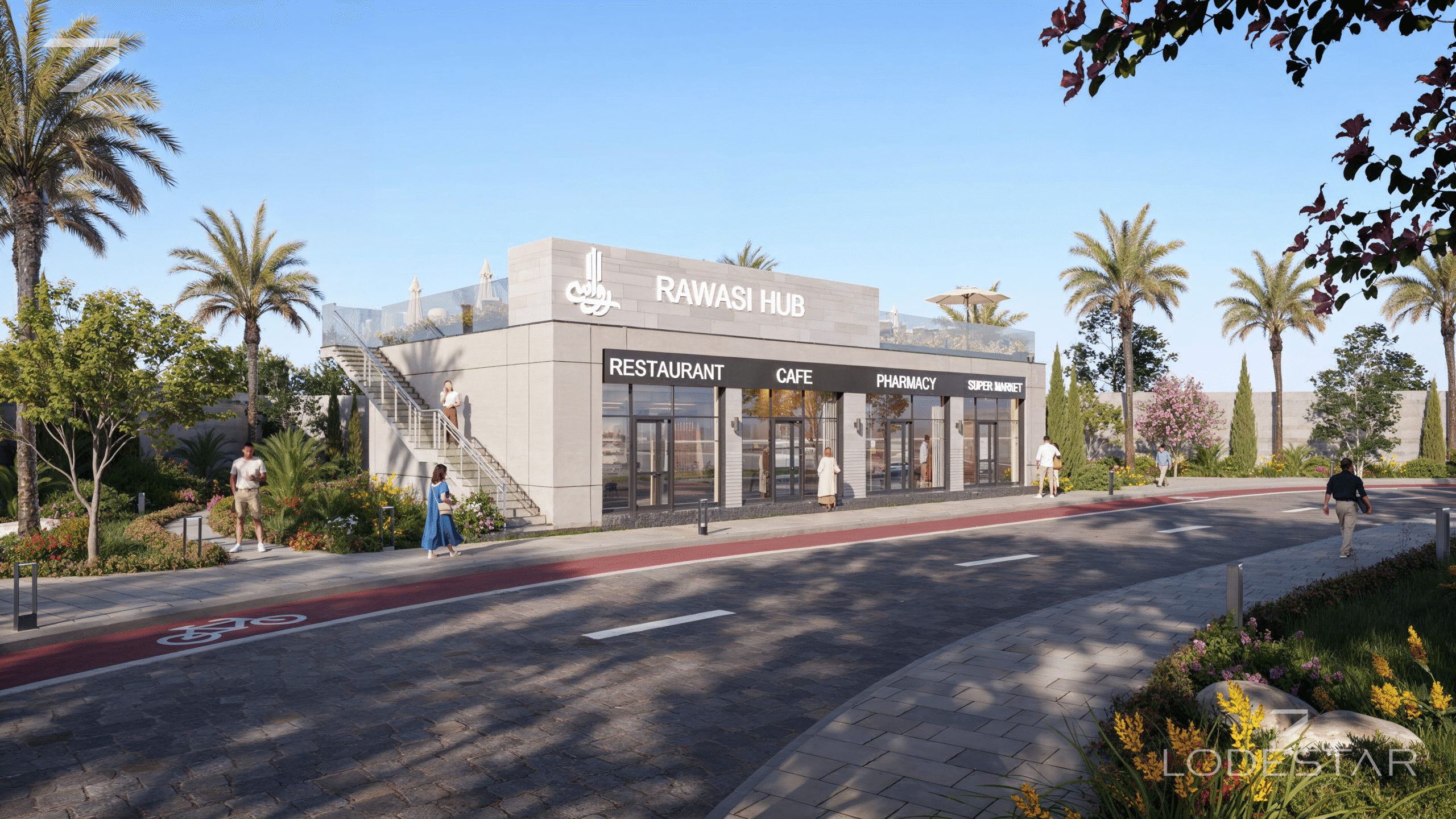 Rawasi Hub retail frontage